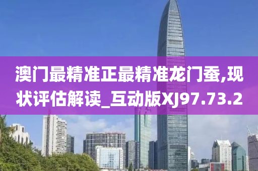 初遇在故事开头 第48页