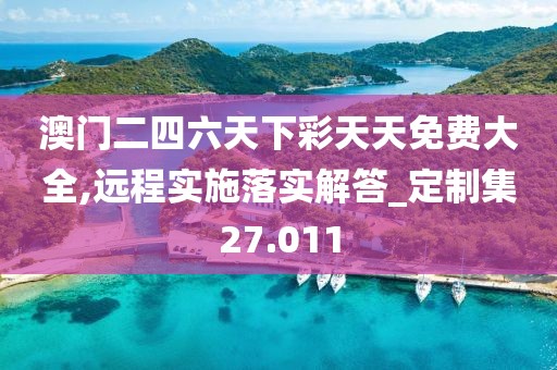 家政服务 第1666页