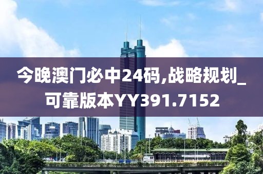 默念 第49页