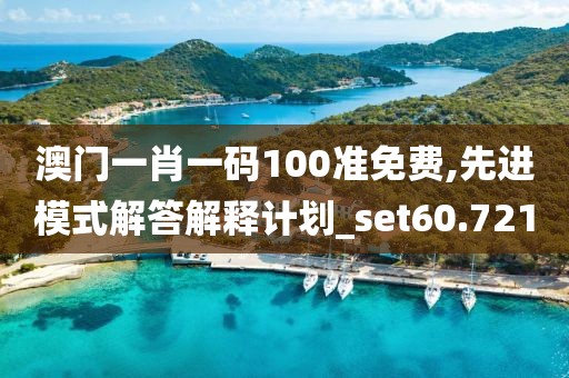 眷恋你的温柔 第123页