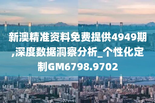 夏涵 第50页