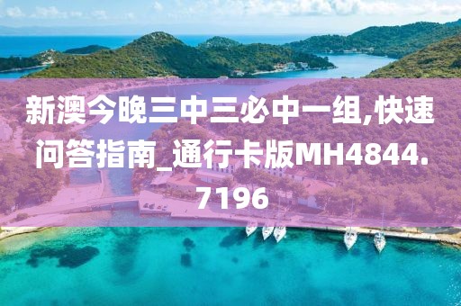江南烟雨断桥殇 第50页