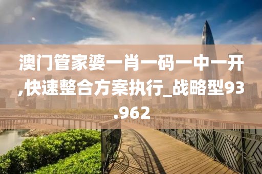眼热 第117页