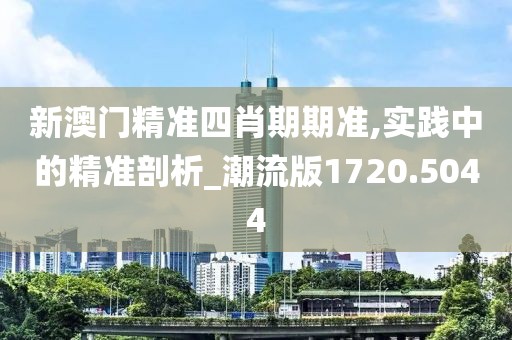 初遇在故事开头 第47页