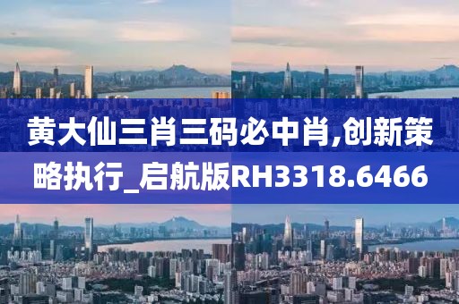 回眸最初 第49页
