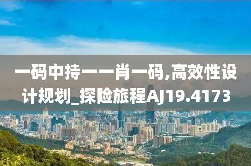 蹭到你的怀里 第49页