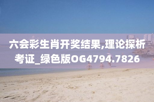 第2813页