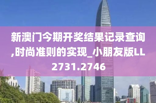 奶思兔米鱿 第47页