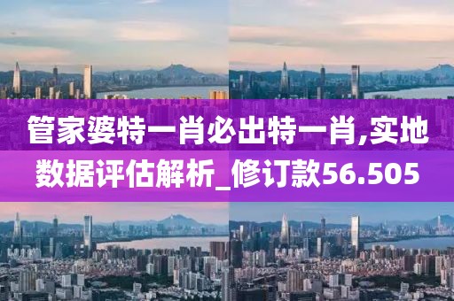 红杏立墙头 第115页