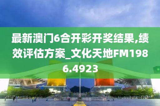 默念 第48页