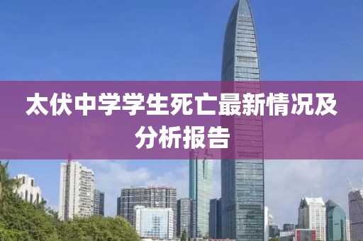 提笔书几行 第47页