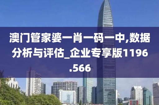 森久 第45页