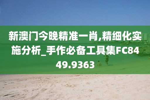 2024年12月 第1162页