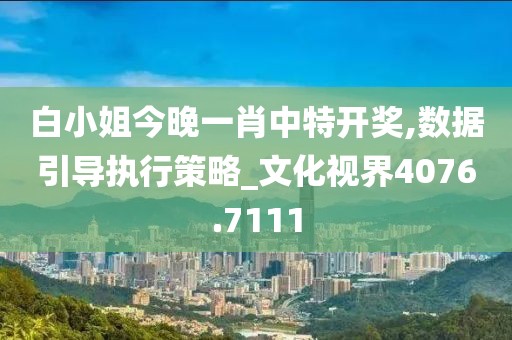 美容服务 第724页