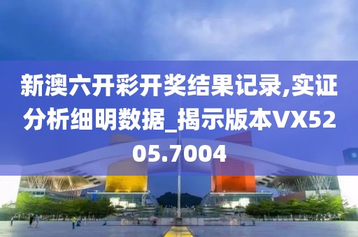 2024年12月 第1154页