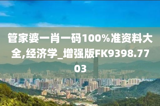 夏涵 第48页