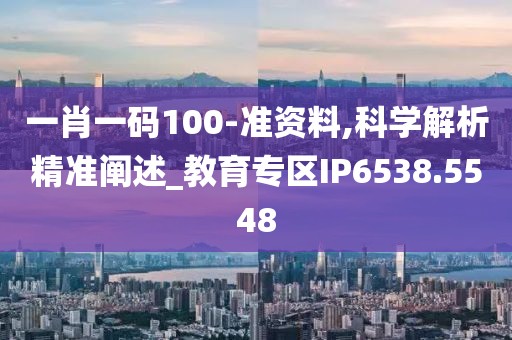 眷恋你的温柔 第49页