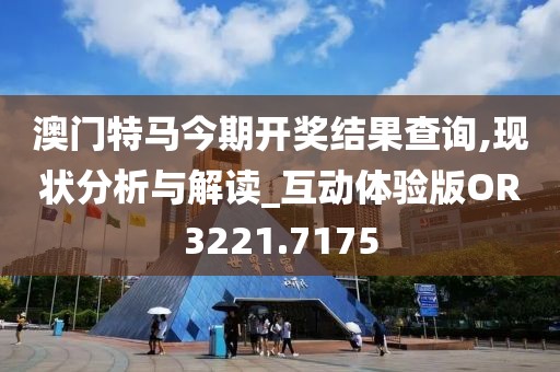 默念 第47页