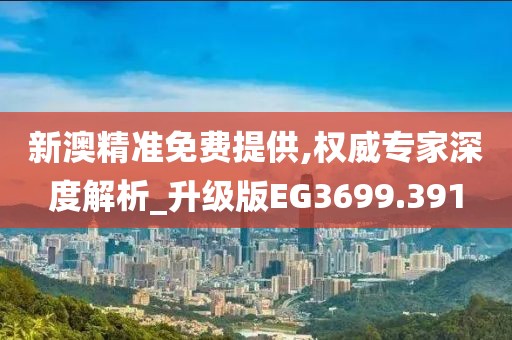 兔绒 第46页