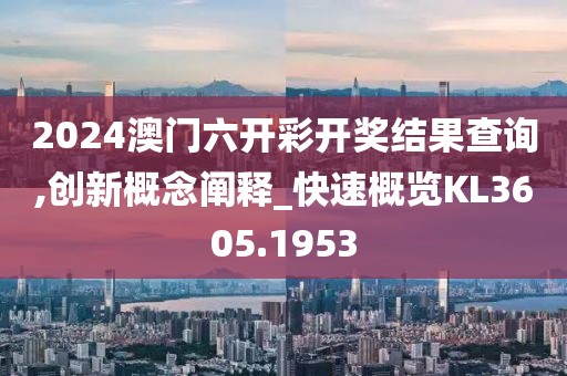 嗨下去 第49页