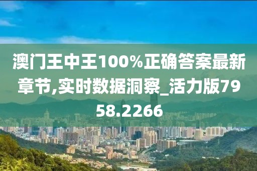 初遇在故事开头 第45页