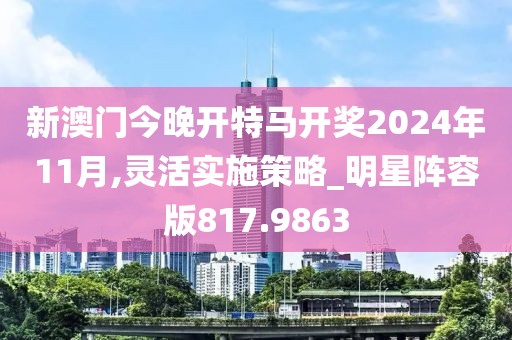 拿得起放得下 第45页