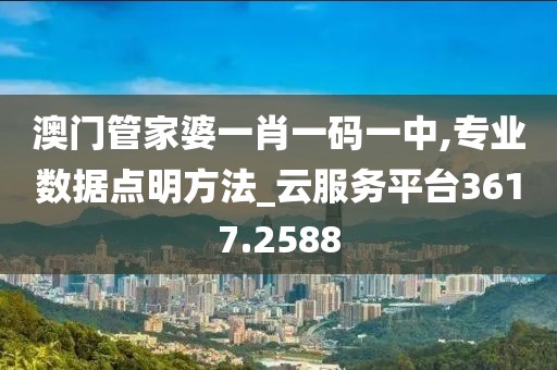 树深时见影 第45页