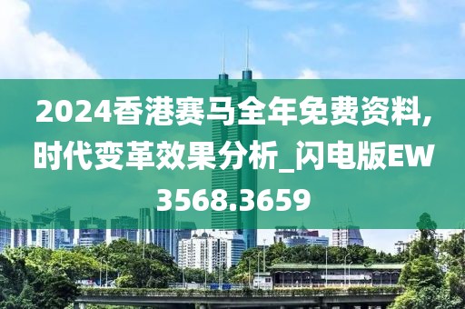 木南 第44页