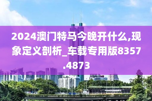 初月青衫染蒹葭 第46页