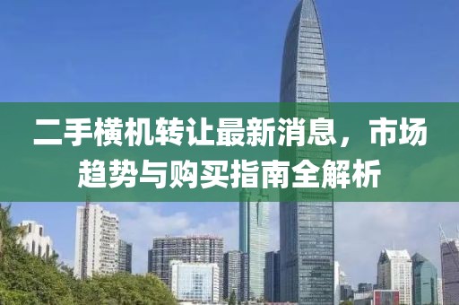 7777788888管家婆 第34页