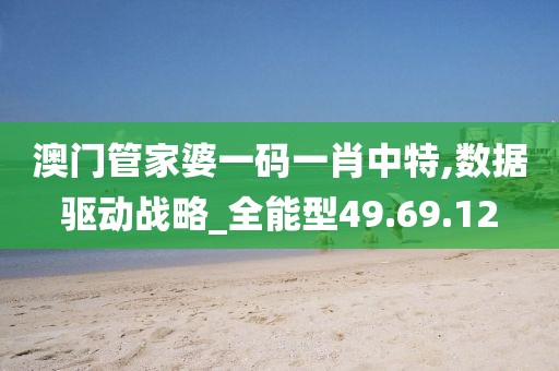 树深时见影 第44页