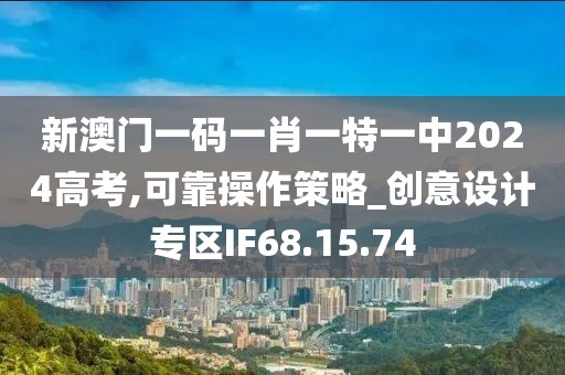 挚瑶满夙缘 第45页