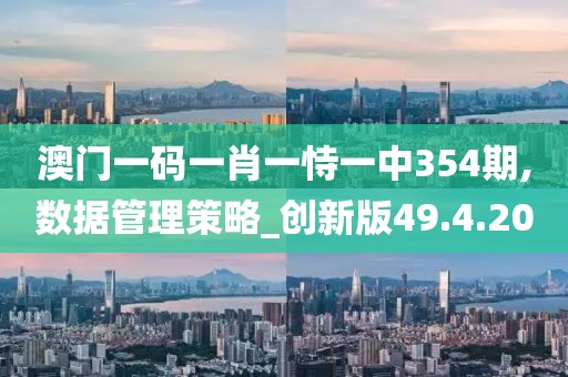 江南烟雨断桥殇 第47页