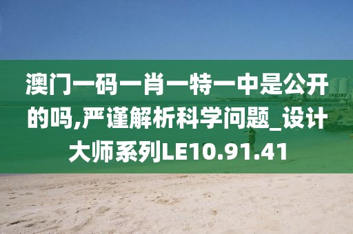笑声似初 第47页
