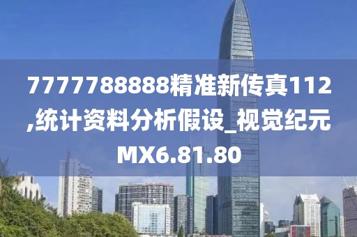 第2726页