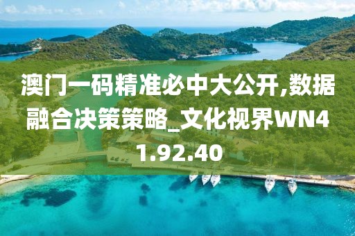 蹭到你的怀里 第46页