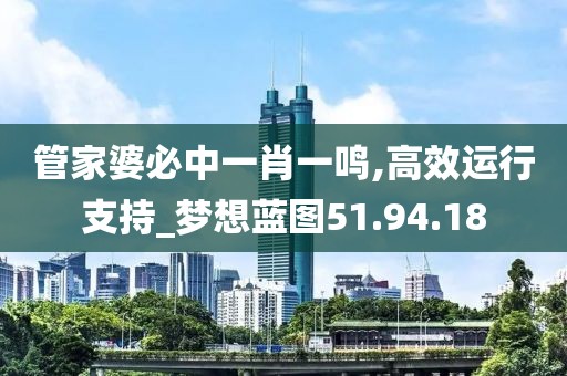 野蛮小可爱 第43页