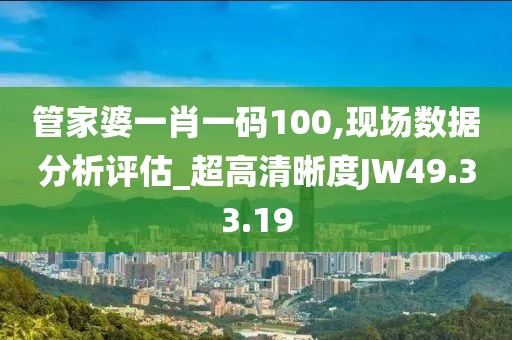 床染红了她哭了 第44页