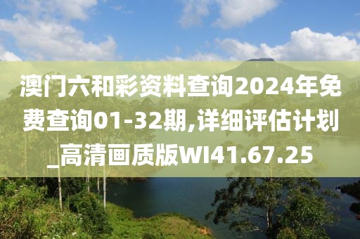 清清茶烟挽 第43页