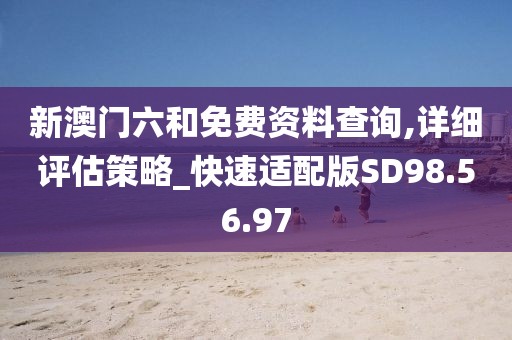 隐世 第45页