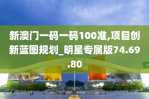 回眸最初 第45页