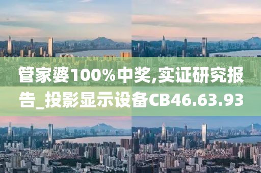 奶思兔米鱿 第42页
