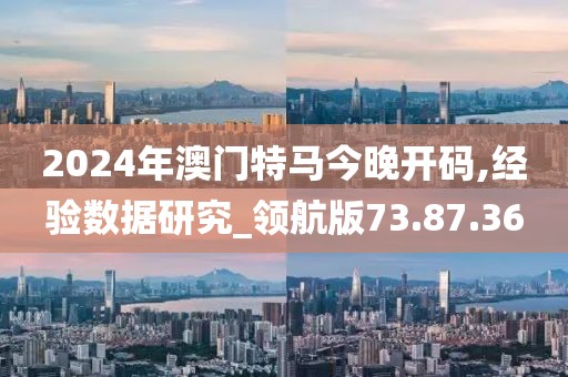 江南烟雨断桥殇 第46页