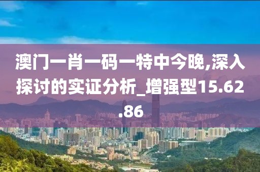 与昨日相同 第43页