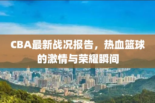 清清茶烟挽 第42页