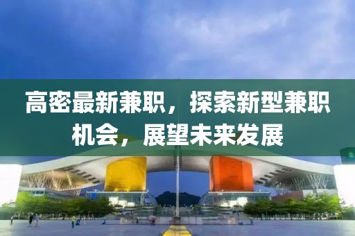 奶思兔米鱿 第41页