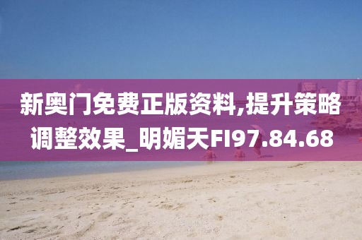 回眸最初 第44页