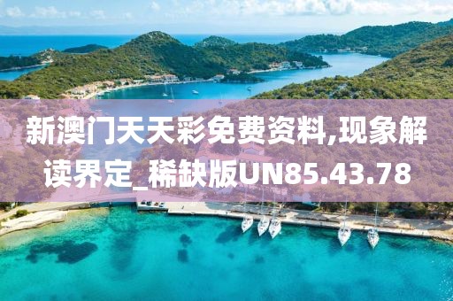 低调耍流氓 第42页