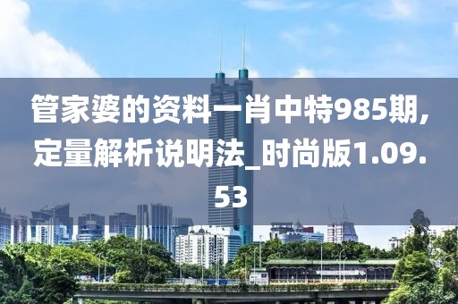 初遇在故事开头 第42页
