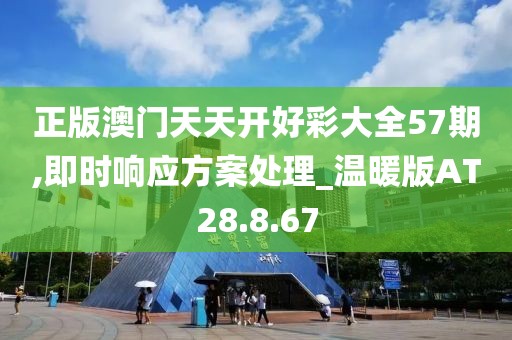隐世 第43页